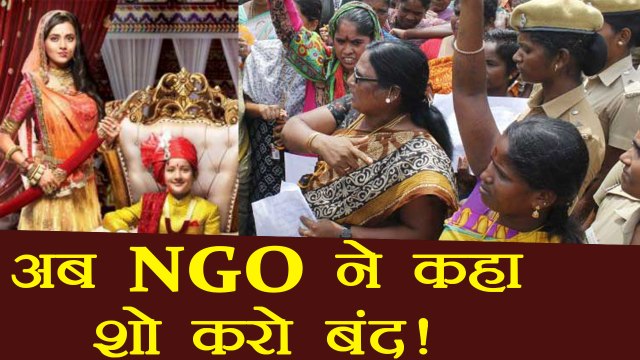 Pehredaar Piya Ki: NGO DEMANDS show to be shut down| FilmiBeat