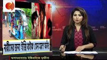 নারীদের জন্য 'ইজি বাইক' যেন মরণ ফাঁদ!