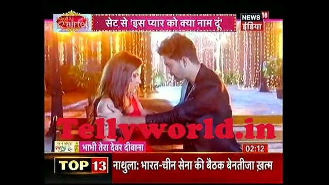 Iss Pyar Ko Kya Naam doon 3 Bhabhi Tera Devar Dewaana 12th August 2017