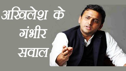 Gorakhpur: Akhilesh Yadav attacks on Yogi Government for 63 Children's death । वनइंडिया हिंदी