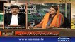 Mian Sahab Kitni Baar Parliament Gaye? Aaj Aap Ko Awam Yaad Aa Rahi Hai- Paras Jahanzeb Badly Blasted on Maiza Hameed