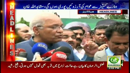 Headlines – 1400 12th August 2017