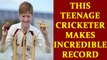 English teenage cricketer picks six wickets in six balls | Oneindia News
