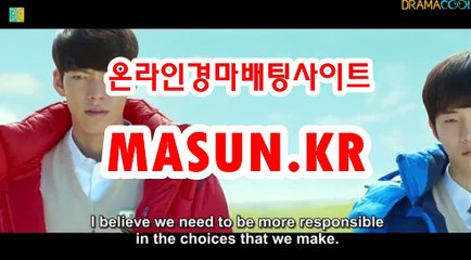 경마예상, 경마결과 √√ MaSUN 쩜 KR √√ 사설경륜
