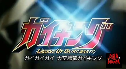 El gladiador | Daiku Maryu Gaiking OP