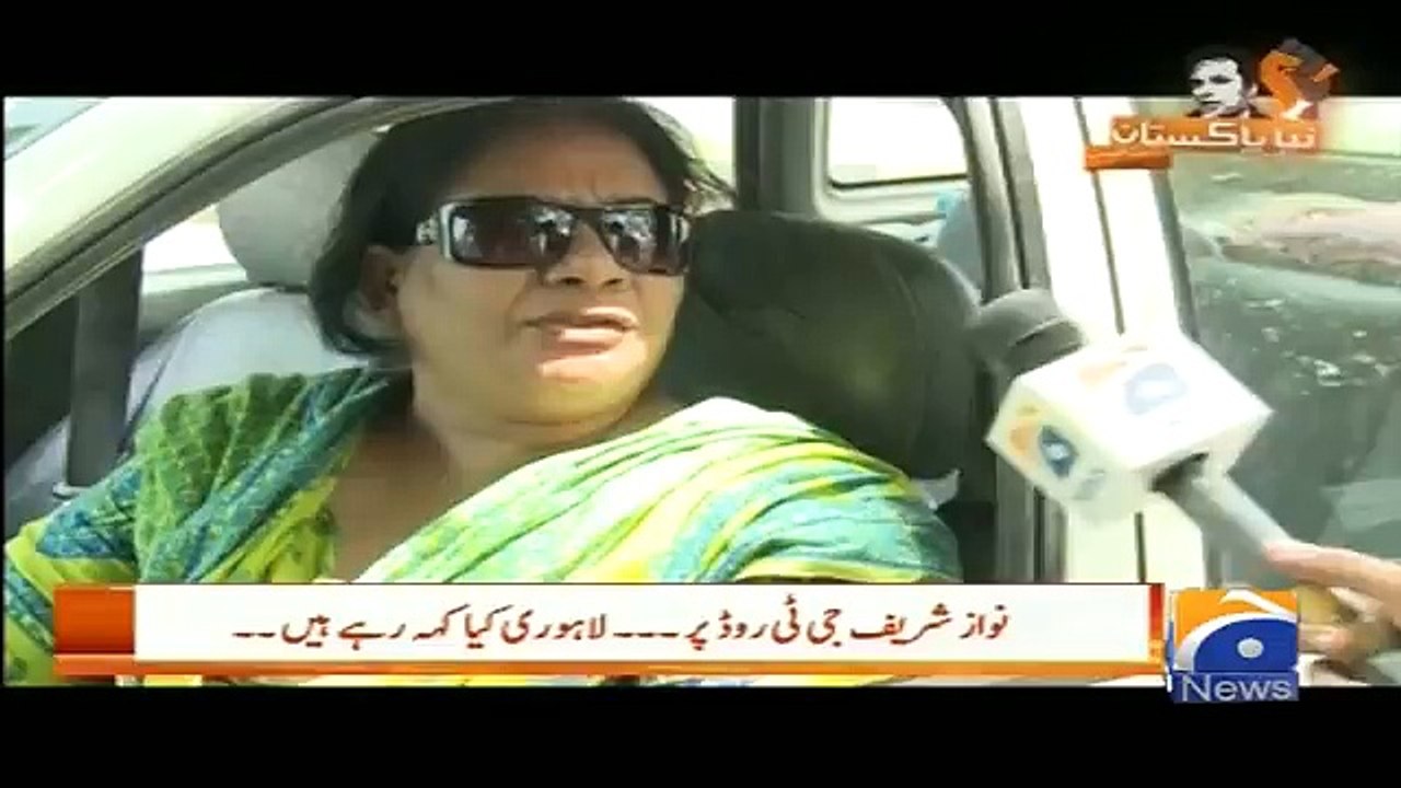 5 Judges Jo Thay Wo Pagal Tu Nahi Thay- See What Lahori Public's Views on Nawaz Sharif's Rally