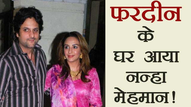 Fardeen Khan and Wife Natasha BLESSED with a Baby BOY | FilmiBeat