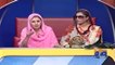 Ayesha Gulalai and Naeem bukhari hilarious chit-chat in program Khabarnaak