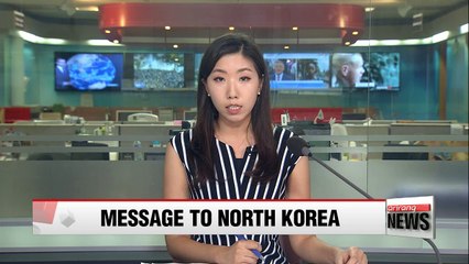 President Moon expected to address N. Korea issue during Liberation Day speech