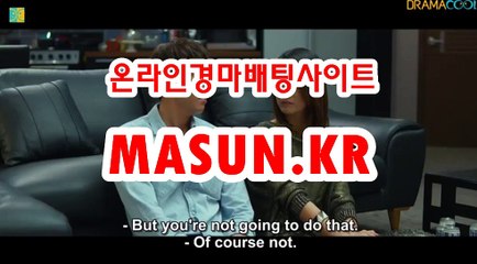 검빛닷컴 , 검빛경마 『 m A S u N.KR  』 경정출주표