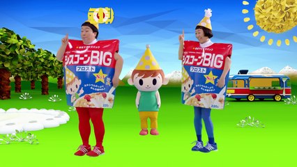 ケロポンズの新ユニット！！『毎朝サクサク体操 シスコーンズ』