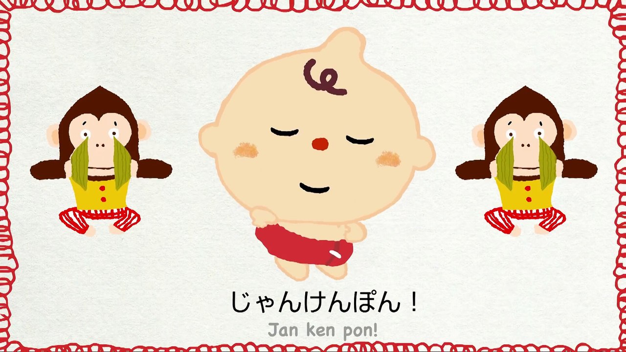 スーパーベイビーズ！ぼんてんのどきどきわくわくじゃんけんぽん《東京ハイジ》
