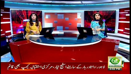 Special Transmission Homecoming Rally Day 4 with Waseem Badami 3pm to 4pm