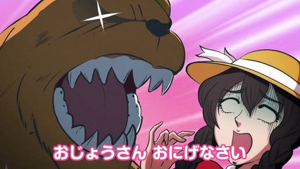 Japanese Children s Song - 童謡 - Mori no Kuma-san - 森のくまさん