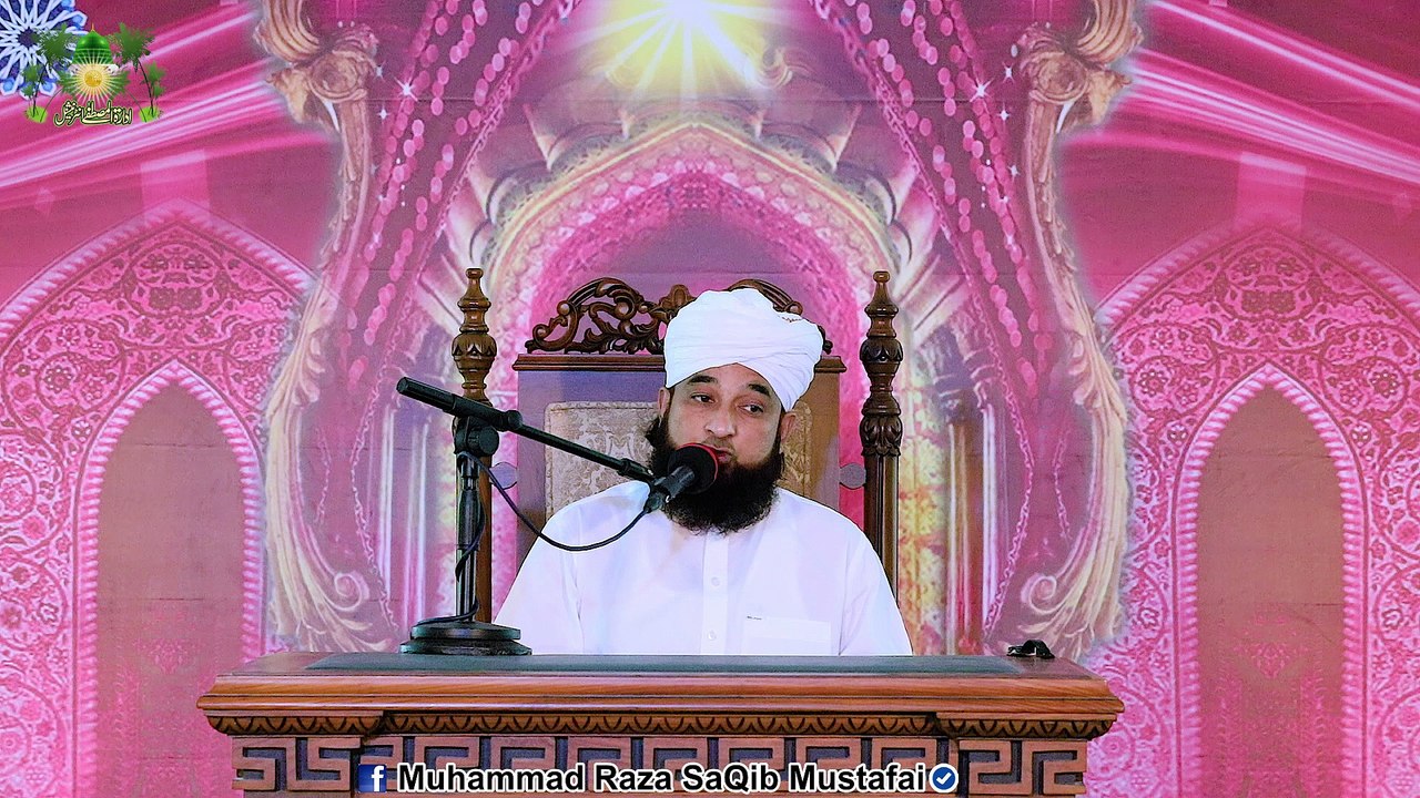 Roza-e-RUSOOL Pr Haziri K Aadaab