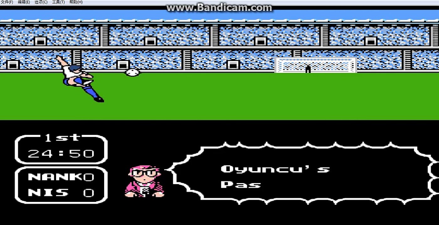 Captain Tsubasa 2 Shin [Super Striker] Maçtan kısa bir sahne