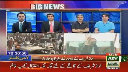 Sabir Shakir Leaked Nawaz Sharif Plan