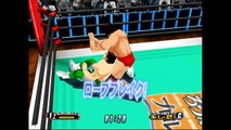 Virtual Pro Wrestling 64 Keiji Mutoh vs Mitsuharu Misawa