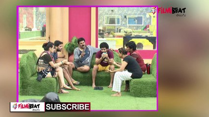 Bigg Boss Telugu : Archana Revealed Her Boy Friend Name In Bigg Boss