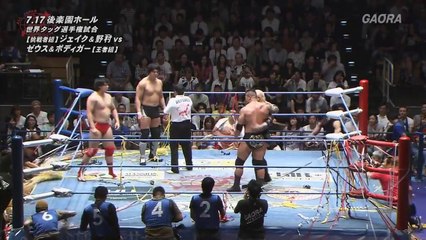 The Big Guns (The Bodyguard & Zeus) (c) vs. NEXTREAM (Jake Lee & Naoya Nomura) - AJPW Summer Action Series (2017) - Day 1