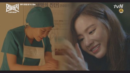 (얼쑤절쑤) 수술 마친 김아중, 어깨춤 추며 향한 곳은? #명불허전 #복만이