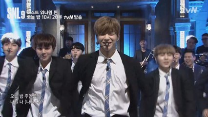 [단독] 오늘 밤의 주인공! 워너원! 미리보기 떡밥 투척!