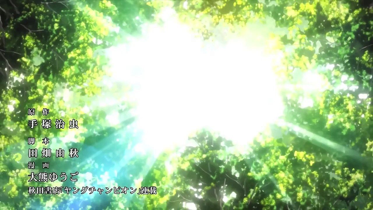 Young Black Jack Opening Lyrics