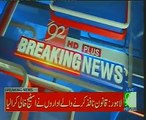 Nawaz Sharif ki rally main kitne sarkari gariyan?