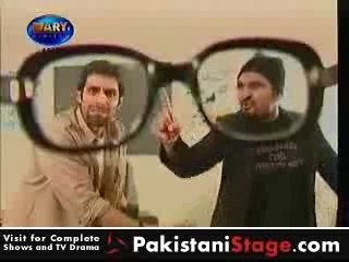 Bhatti Ki Buss Ho Gayee