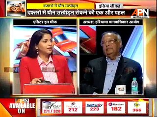 Stringent laws without objectivity facilitates misuse- Justice Vijendra Jain