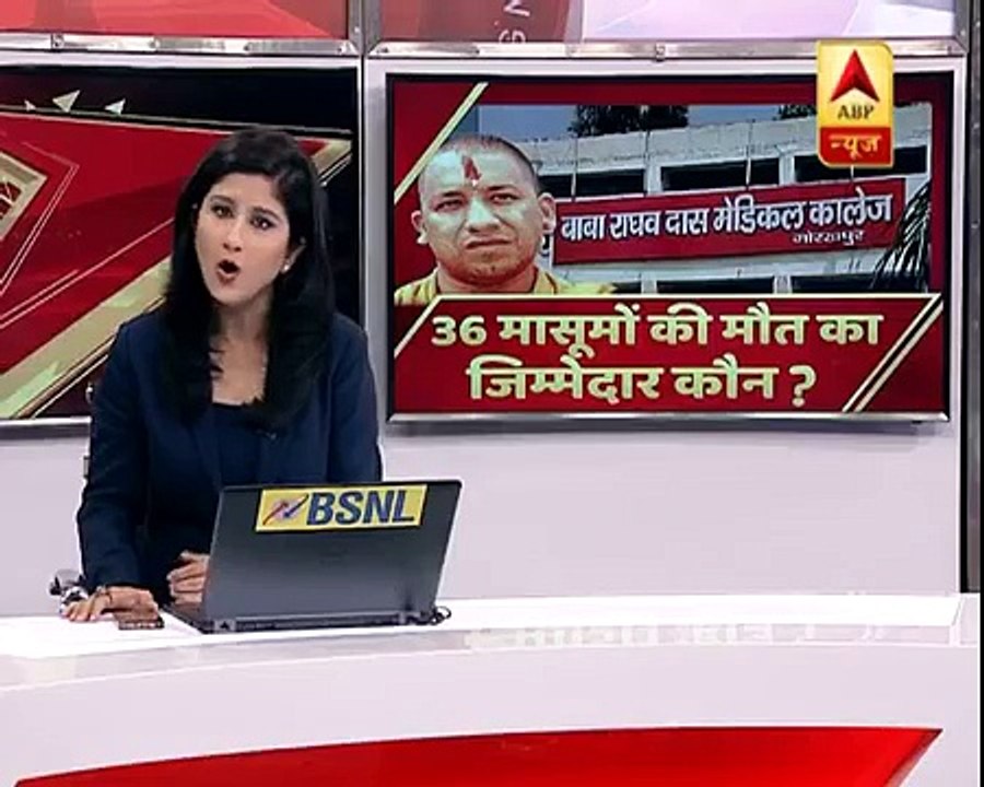 Gorakhpur Tragedy_ Lack of oxygen can cause problems, indicates letter