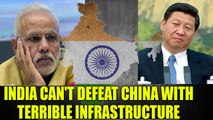 Sikkim Standoff: How will troops get deployed with poor infrastructure? | Oneindia News