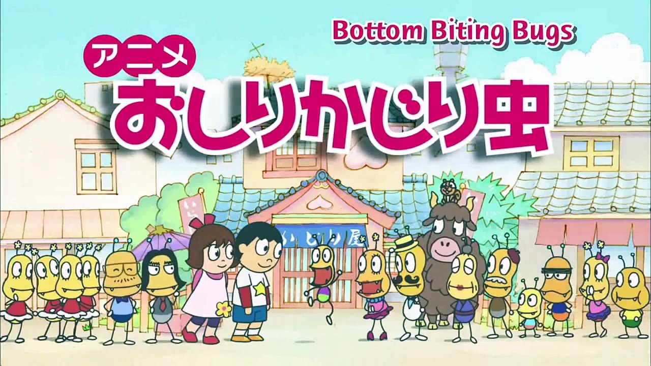 おしりかじり虫 Oshiri Kajiri Mushi Engsub Episode 04 Video Dailymotion