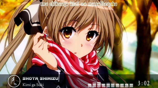 Nightcore Kimi ga Suki 「 Shota Shimizu 」 Lyrics