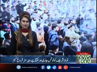 Notice can be issued to Nawaz Sharif, Barrister Farogh Naseem