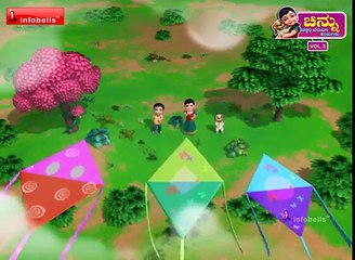 Gaalipata Kannada Rhymes for Children