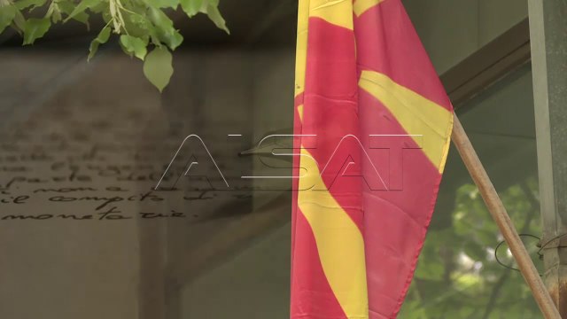 VMRO-ja s’ka përgjigje nga antikorrupsioni