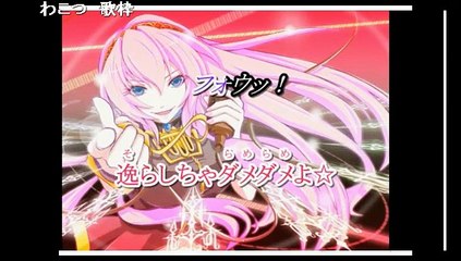 2017_08_12 ニコ生　【不謹慎】　歌枠