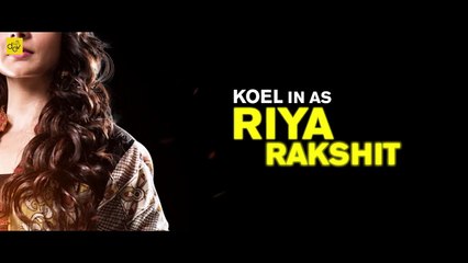 Cockpit (ককপিট ) Motion Poster - Koel - Dev - Rukmini Maitra - Kamaleswar Mukherjee - Puja 2017