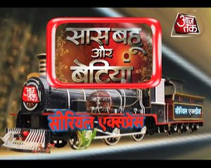 All is well between Advay and Chandni!! Iss Pyaar Ko Kya Naam Doon 3