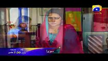 Sawera - Episode 31-33 Promo | Har Pal Geo
