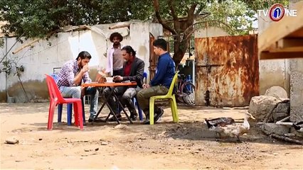 Gali Me Chand Nikla Episode 11