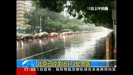 Tempestades afetam vôos em toda a China e autoridades alertam para enchentes