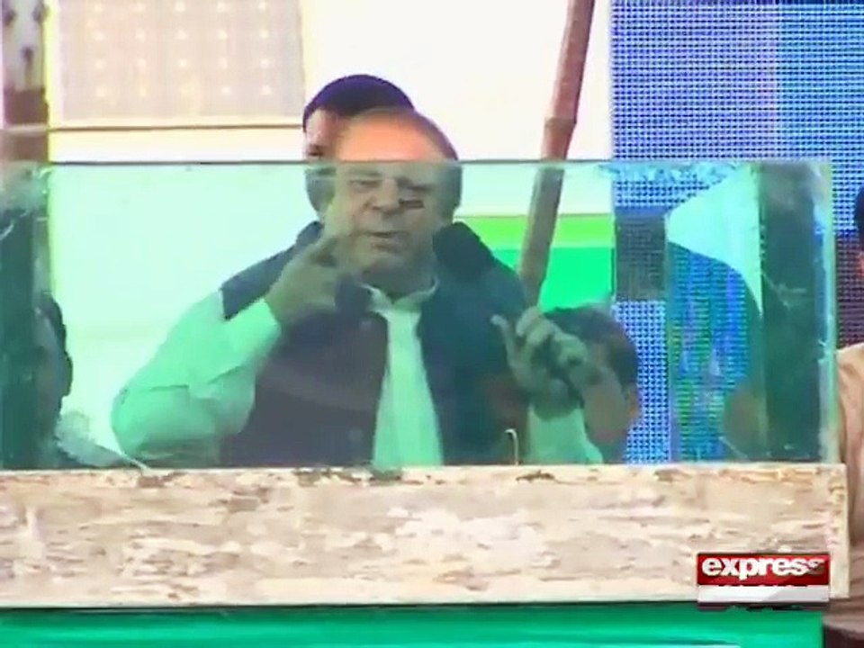 NAWAZ SHARIF