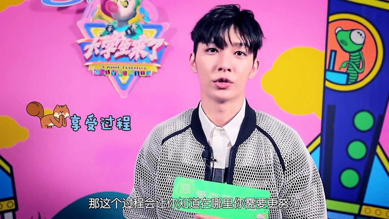 [1080p] iQiYi Bubble's exclusive interview with Aaron Yan - Aaron: I appreciate to my fans fanclub mostly all the time.