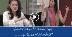 Hania Amir telling about accident story at Nida Yasir Morning show