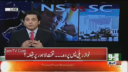 @ Q Ahmed Quraishi - 12th August 2017