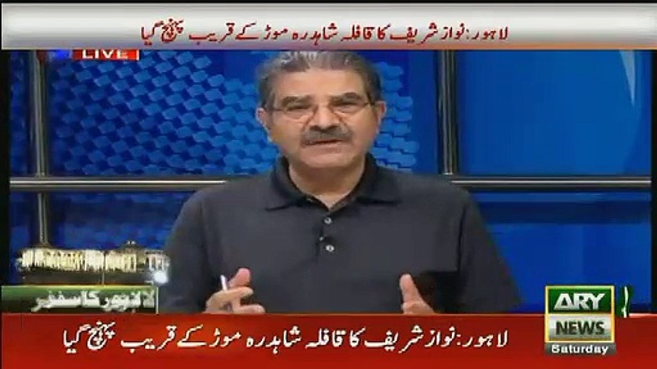 Meri Itla Hai Kay Kulsoon Nawaz Kay Pass Bhi Aqama Hai -Arif Hameed Bhatti