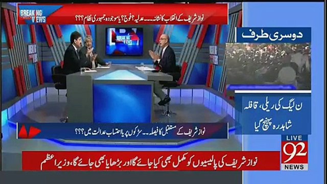 Anchor Abdul Malick Refused To Take Break(Producer Sahb Paise bad main bna lene)Listen Hamid Mir's Inside Story