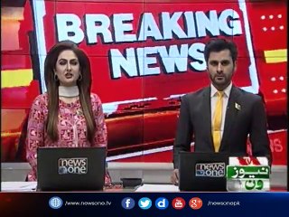 BREAKING: Blast in Quetta